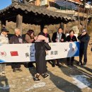 오박사마을 이미지