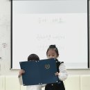 졸업식 송사와 축하무대🎓 이미지