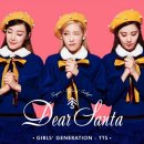 이맘때쯤되면 듣게되는 소녀시대 태티서 Dear Santa 이미지