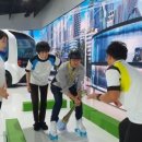 브룸(BROOM) 이미지