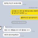 온 디프 이미지