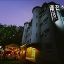 춘천스테이 네이버블로그