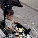 대호커넥트 네이버블로그