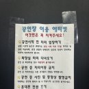 제주 스카이워터쇼 이미지