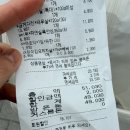 간편식 건강반찬 | 오아시스마켓 위례본점: 아기 유아식 반찬 재료는 여기서! 장보기 후기