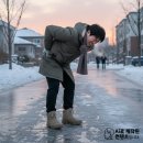 한양에이스마취통증의학과의원 이미지