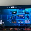 86 | 86QNED75ANA lg qned 86 tv 벽걸이 장단점 최저가 구입 후기