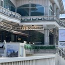 사림동 맛집 메리스도넛샵 블루베리 요거트 도넛 시나몬롤 생강차 트로피칼 에이드 후기