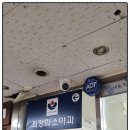 친구게임랜드 이미지