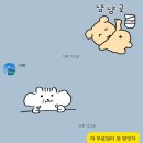숲에사는달조각 | 에브리씽 에브리웨어 올 앳 원스