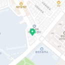 차돌 합기도 체육관 이미지