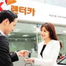 소망자동차서비스 이미지