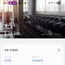 새신을신고 - 중구 문창로 5-10 | 새신을신고