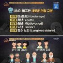 평가옥 이미지