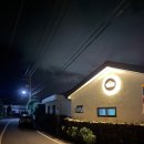 안월선 민박 코리아, 제주 이미지