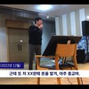 임창정 카카오 검색결과