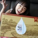 천년동안 이미지