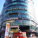 제우스볼 이미지