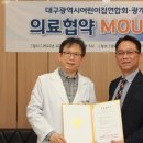 광개토어린이집 이미지