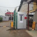 대인농장 이미지