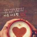 방그레 이미지