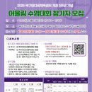 반다비체육센터 이미지