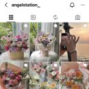 엔젤스테이션