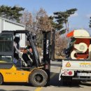 농업기계임대사업소 이미지