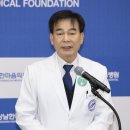 한마음국제의료재단 창원한마음병원 이미지