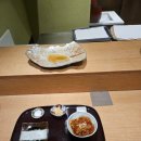 신사역 맛집 &#34;키이로&#34; 튀김 덴푸라 오마카세 내돈내산 또간집 후기