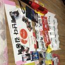 타앤락 콘서트 이미지