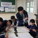 서산중학교 | 3D 프린터 진로체험 수업 (서산중학교) 후기 입니다 !