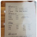 화전산단6로 이미지