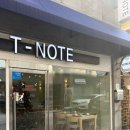 세븐일레븐 광주화정중앙점 | 광주 양식 맛집 테스팅노트 안심스테이크