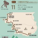 항촌소공원 이미지