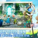 에테르 이미지