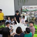 농촌목장 이미지