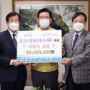 도이치모터스㈜ 이미지