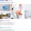 효성해링턴플레이스경로당 이미지