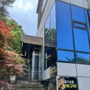 [인천대공원] 미궁 장어구이 주차&amp;방문 후기