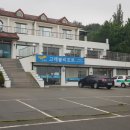 금정농협고래불사업소 이미지