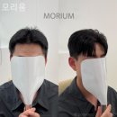 모리움