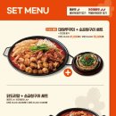 일번가식당 이미지