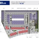 럭스타워공인중개사사무소 이미지