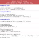 스튜디오포즈 이미지