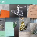 박달중학교 이미지