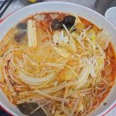 마라타임마라탕 - 동두천시 | 마라타임마라탕