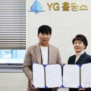 가온홀딩스 이미지