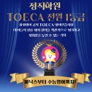 부천양지초등학교+부천부안초등학교 이미지