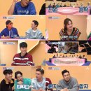 지구인스튜디오